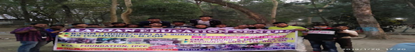 Ranjan Education Centre, Kolkata